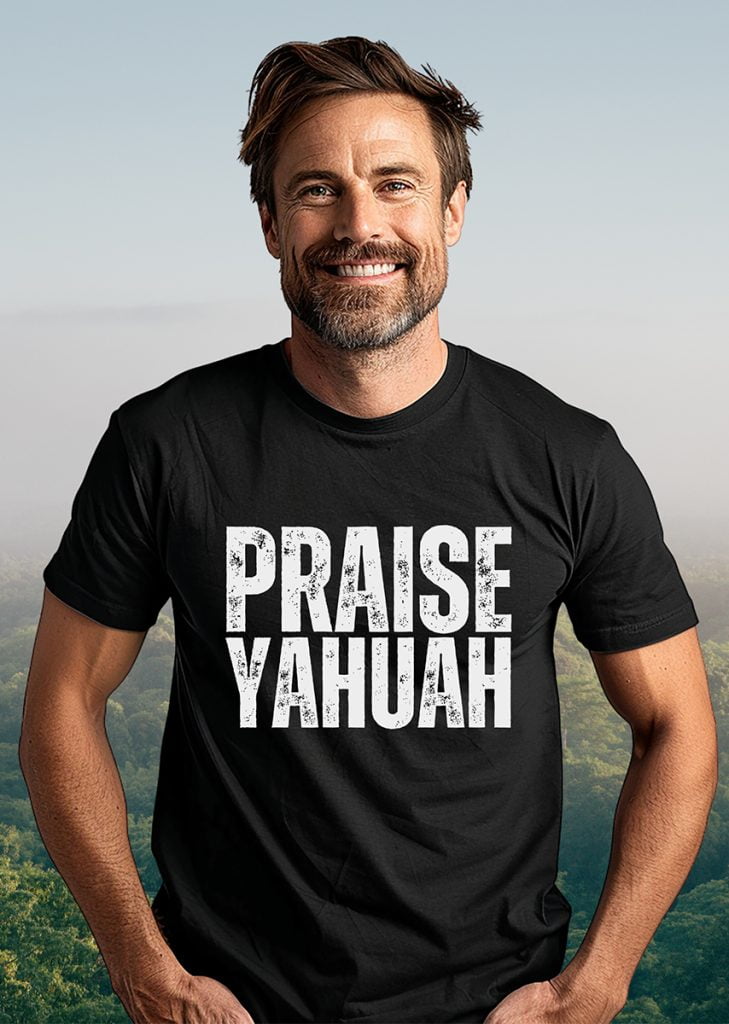 YAHUAH