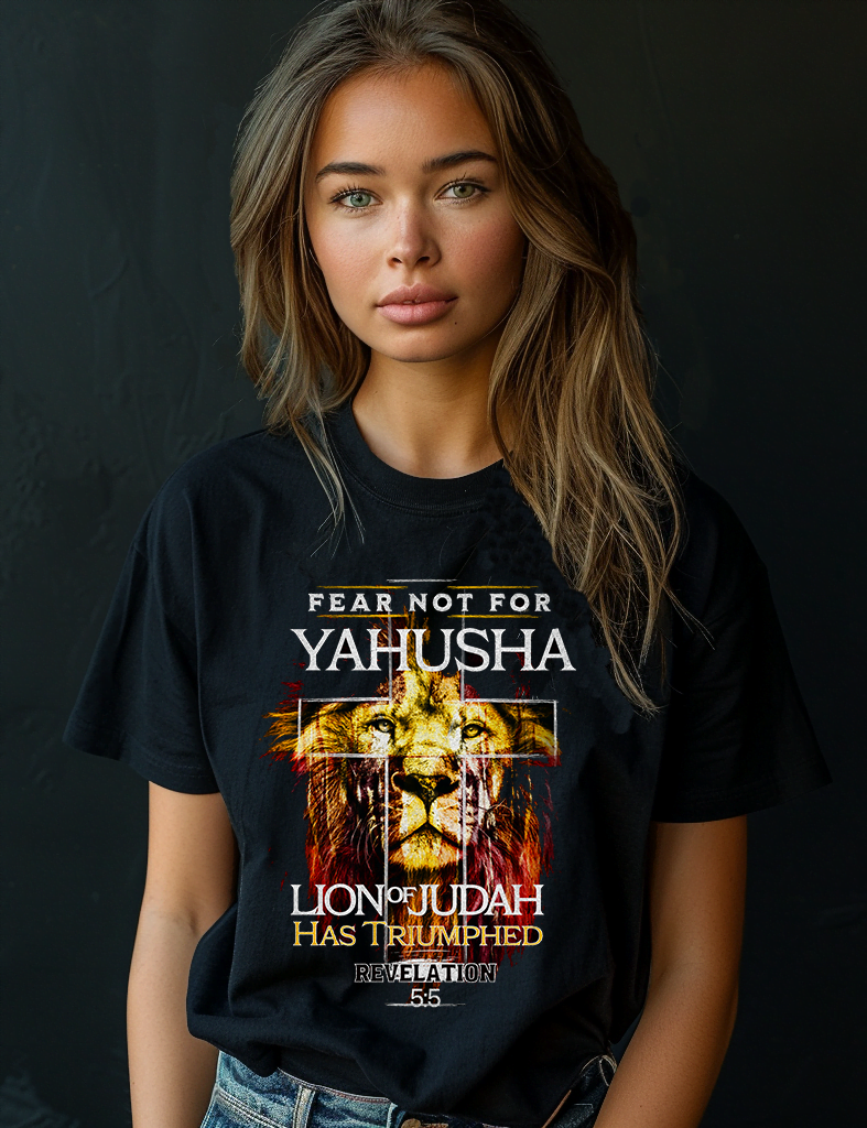 Read more about the article Discover the Yahusha Lion of the Tribe of Judah Shirt: Embrace Your Faith with Fashion