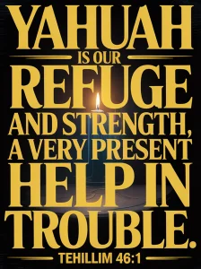 Read more about the article YAHUAH-Inspired Shirts from Ruach of Love – Beautiful, Creative, and Reverent Apparel