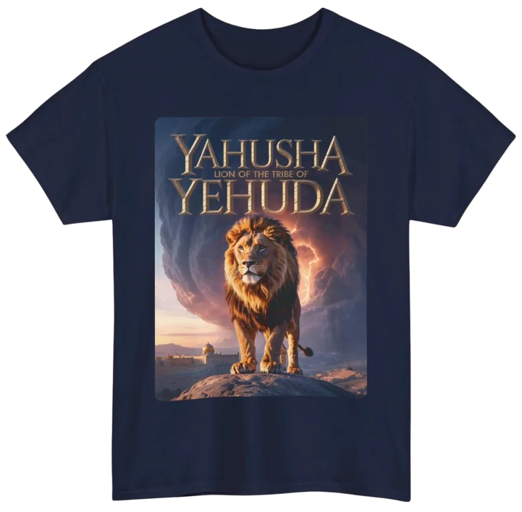 YAHUSHA Lion of the Tribe of Yehuda Shirt